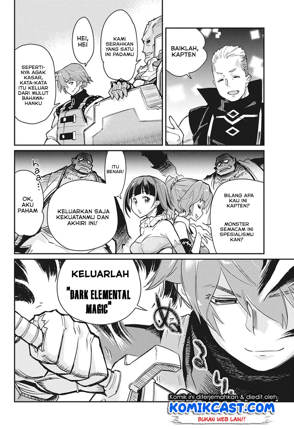 S-Rank Monster no Behemoth Dakedo, Neko to Machigawarete Erufu Musume no Kishi (Pet) Toshite Kurashitemasu Chapter 14 Gambar 6